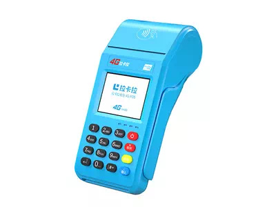 合川拉卡拉传统大POS机